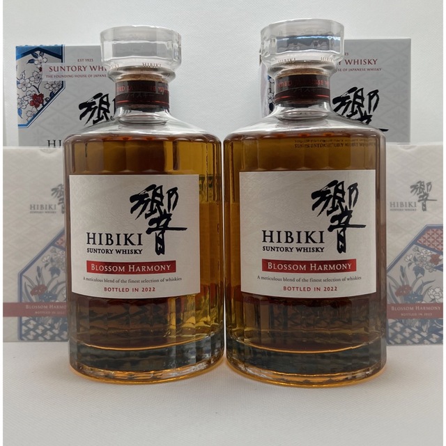響 ブロッサム ハーモニー ×2本 2022 送料込 響 ブロッサム ハーモニー ×2本 2022 送料込