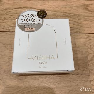 ミシャ(MISSHA)の【新品】ミシャ　グロウクッション　ライト　NO.21N(ファンデーション)