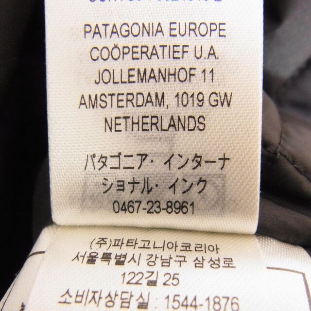 patagonia(パタゴニア)のpatagonia パタゴニ 22AW 26990 STHMUS JACKET イスマス フーディ ジャケット ブラック系 L【中古】 メンズのジャケット/アウター(ナイロンジャケット)の商品写真