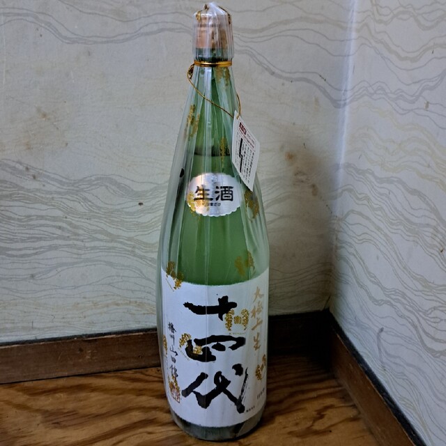 十四代　大極上生　播州山田錦　1800ml