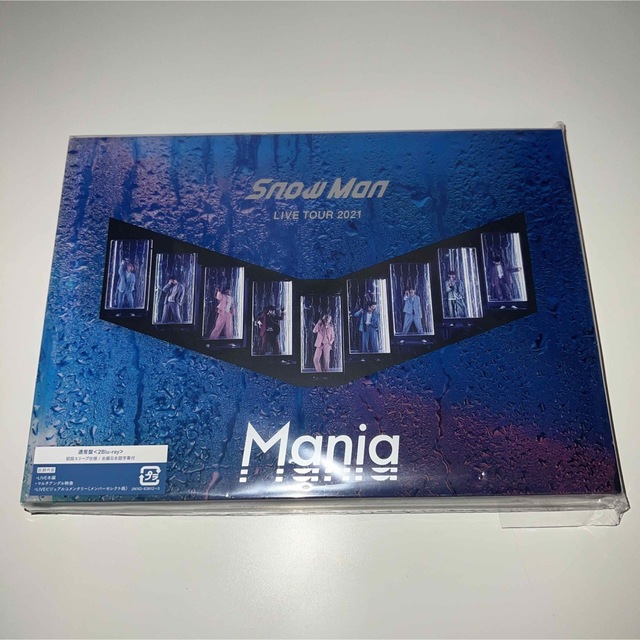 SnowManLIVETOUR 2021 Mania Blu-ray 初回盤のみ 3