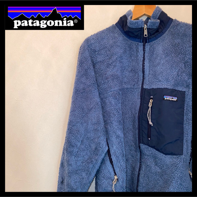 patagonia(パタゴニア)の《パタゴニア》USA製クラシックレトロ フリースジャケット ボアジャケット メンズのジャケット/アウター(その他)の商品写真