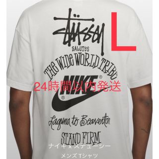 ナイキ(NIKE)のStussy x Nike Men's T-Shirt (Tシャツ/カットソー(半袖/袖なし))