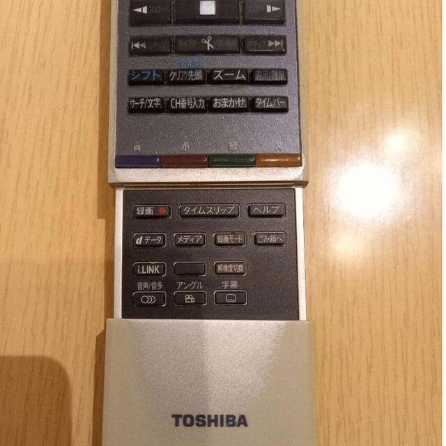 東芝(トウシバ)の☆TOSHIBA　東芝　リモコン　VARDIA スマホ/家電/カメラのテレビ/映像機器(DVDレコーダー)の商品写真