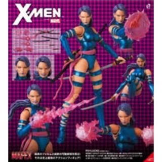 メディコムトイ(MEDICOM TOY)のmafex サイロック(アメコミ)