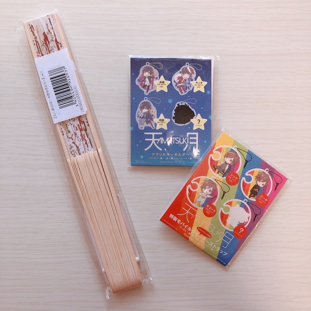 単品販売/受注生産 天月-あまつき- 会報(1~11)セット+おまけ