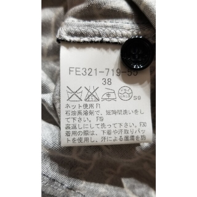 【希少デザイン・シルク100%】BURBERRY スカートセットアップ サイズM