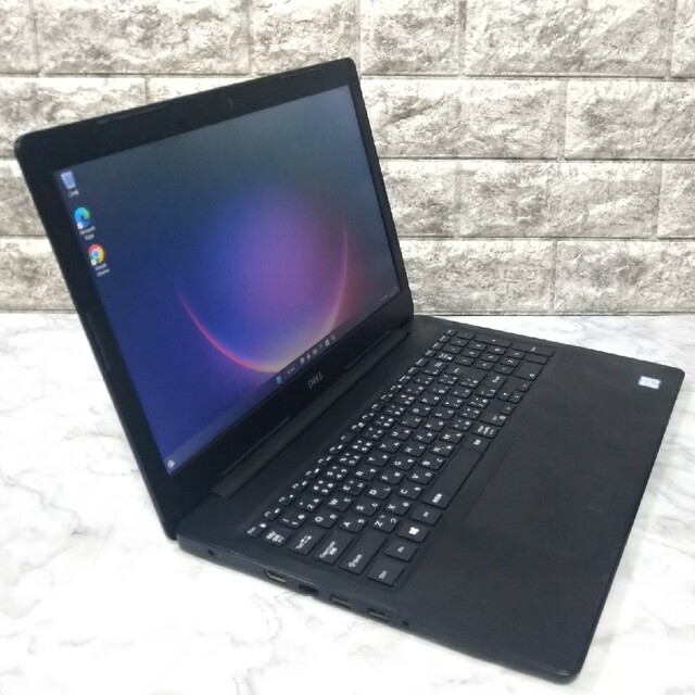 DELL Inspiron 5570 Core i7 高速SSD 値引不可