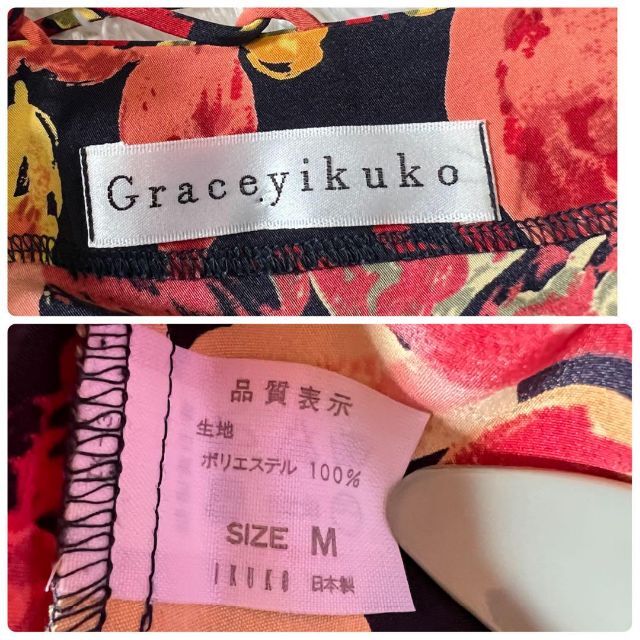 Gracey ikuko  ワンピース　ひざ丈　ハイビスカス　編み上げ　半袖ワンピース