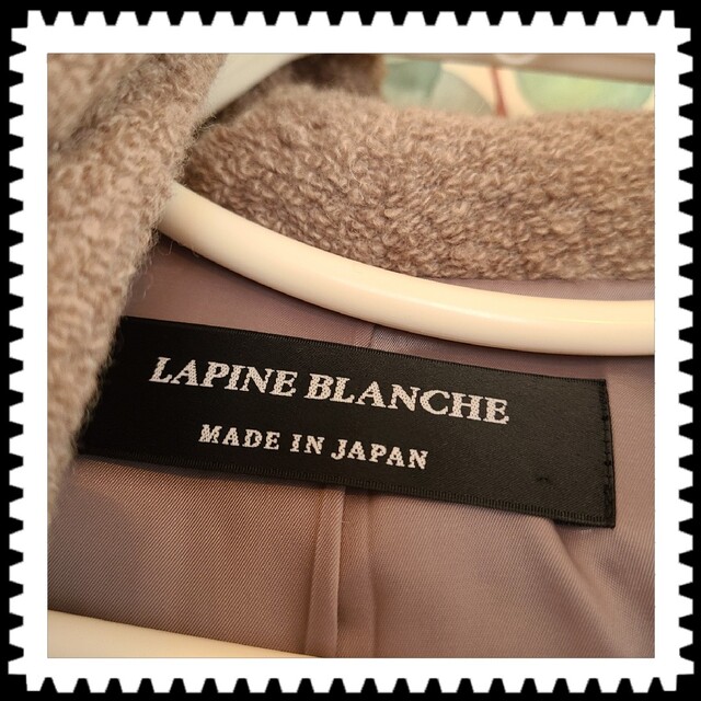 LAPINE(ラピーヌ)のLAPINE  BEACH フード付きライトコート レディースのジャケット/アウター(ガウンコート)の商品写真