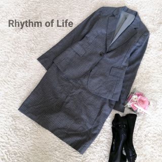 ユナイテッドアローズ(UNITED ARROWS)の美品【Rhythm of Life】リズムオブライフ　セットアップスーツ(スーツ)