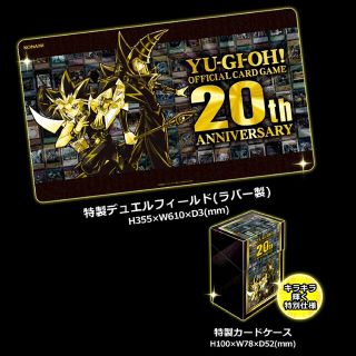 遊戯王 - 遊戯王 激安! 悪魔の技 台湾限定スリーブ 70枚入りの通販 by