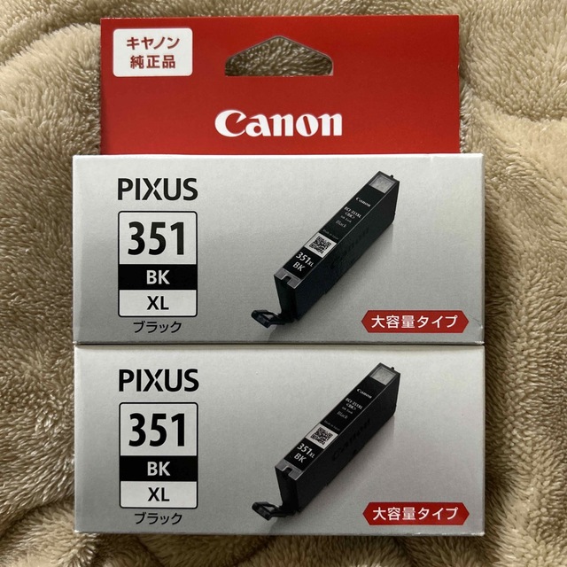 Canon  純正インク BCI-351XLBK PIXUS - 1