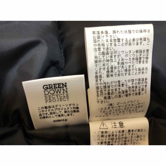 THE NORTH FACE(ザノースフェイス)の美品 サイズ：150 THE NORTH FACE Baltro Jacket  レディースのジャケット/アウター(ダウンジャケット)の商品写真