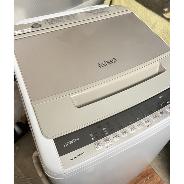 日立ビートウォッシュ BW-V80E(W) 2020年モデル-theagaveclub.com.au