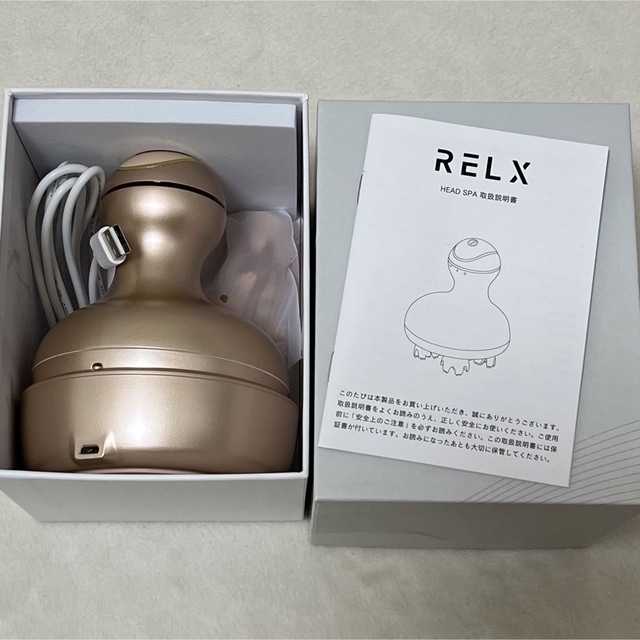 RELX ヘッドスパ 電動頭皮ブラシ ゴールドの通販 by ぴ*(๑• ₃ •๑)*よ's ...