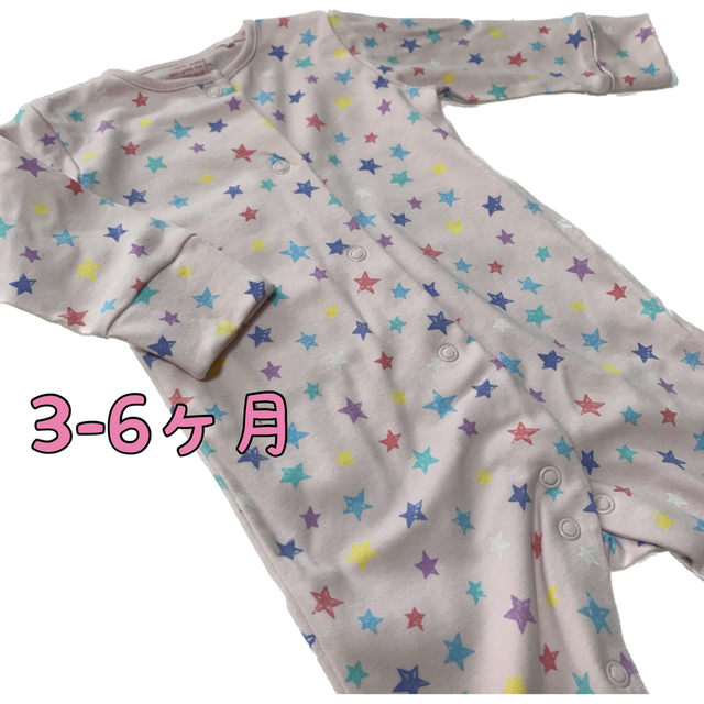 NEXT(ネクスト)の●未使用●3-6ヶ月　ピンク　スター柄　カバーオール キッズ/ベビー/マタニティのベビー服(~85cm)(カバーオール)の商品写真