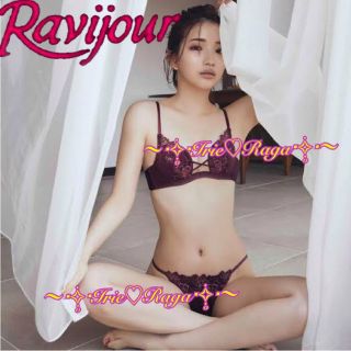 ラヴィジュール(Ravijour)のRavijour★スピンドルラメ糸レイヤード風★ブラショーツパンツ下着★南りほ着(ブラ&ショーツセット)