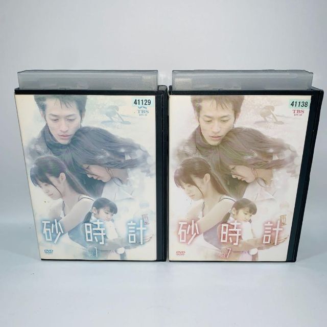 砂時計 1〜12巻 DVD BOX レンタルアップ品 砂時計 1〜12巻 DVD BOX レンタルアップ品