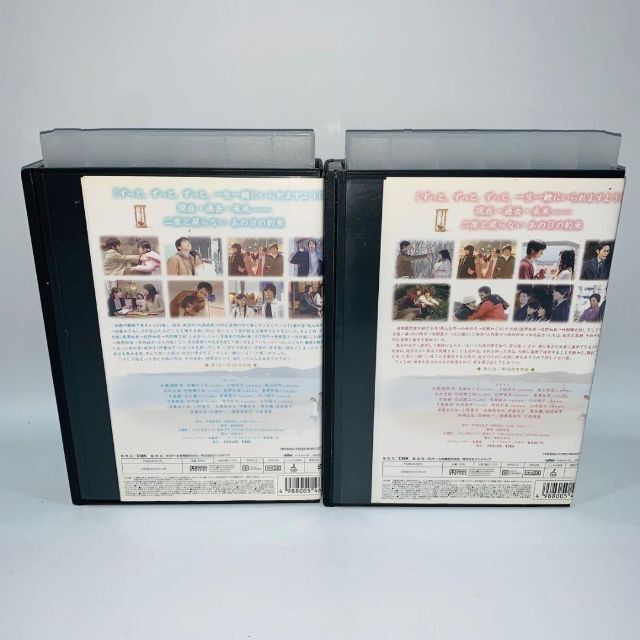 砂時計 1〜12巻 DVD BOX レンタルアップ品 砂時計 1〜12巻 DVD BOX レンタルアップ品