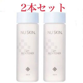 ニュースキン(NU SKIN)のニュースキン NUSKIN pHリッチトーナー2本セット 180mL(化粧水/ローション)