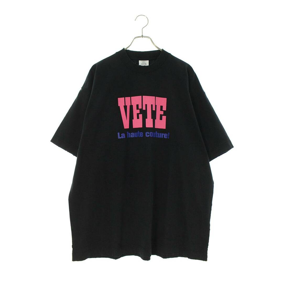 VETEMENTS - ヴェトモン 23SS UE63TR740B ユーズド加工ロゴエンボス ...