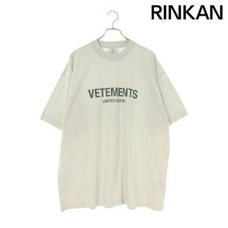 ヴェトモン(VETEMENTS)のヴェトモン  23SS  UE63TR700X フロントロゴTシャツ メンズ L(Tシャツ/カットソー(半袖/袖なし))