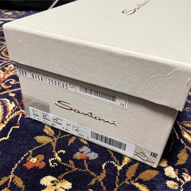 Santoni(サントーニ)のSantoni サントーニ ドレスシューズ 定価15万円★ 新品未使用★ メンズの靴/シューズ(ドレス/ビジネス)の商品写真