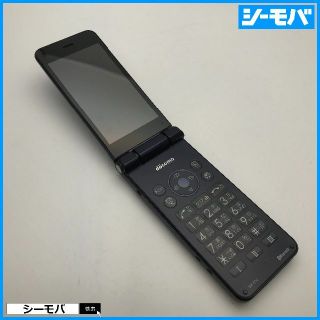 シャープ(SHARP)の843 SIMフリー SH-01J 中古ドコモガラケー docomoブラック(携帯電話本体)