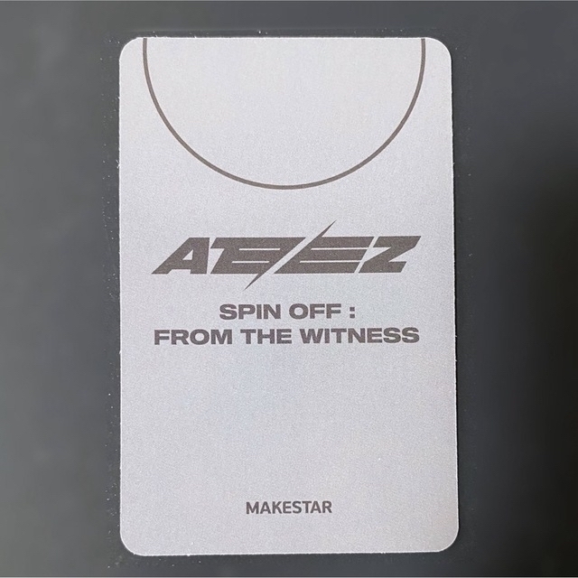 ATEEZ makestar サン ユニットトレカ ホンジュン \u0026 サン