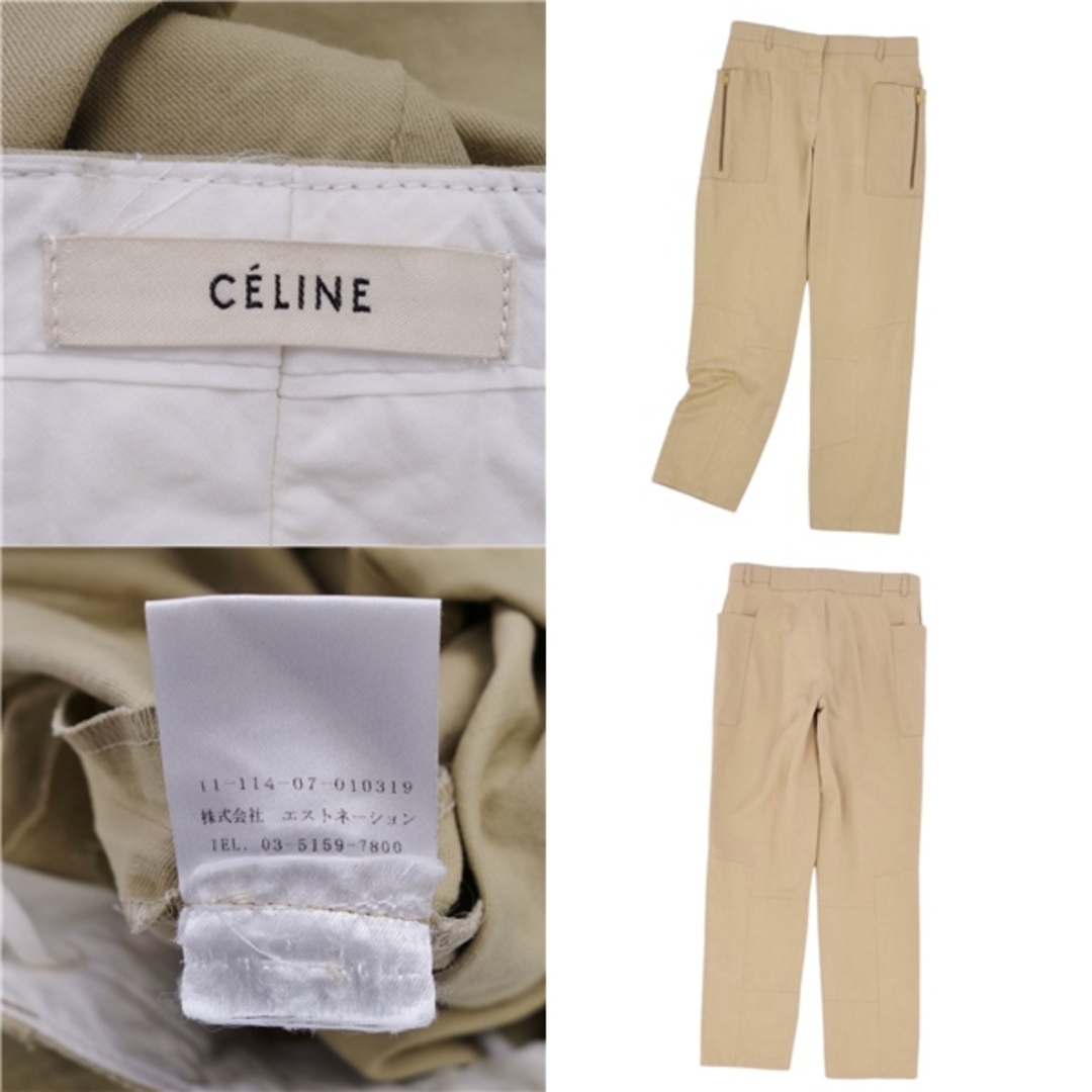 Celine フィービー 極暖 美ラインカーゴ パンツ 美品-