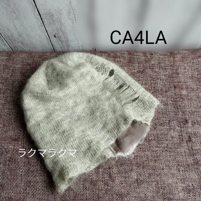 CA4LA - ★CA4LA モヘアウール混 ニット帽 ライトグレー 日本製 カシラの通販 by choco03's shop｜カシラならラクマ