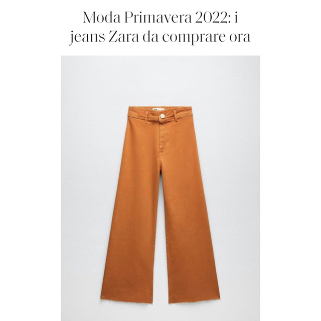 ZARA(ザラ)の今季購入試着のみZARAザラ　カラーデニムハイウエストワイドパンツ　オレンジ36 レディースのパンツ(デニム/ジーンズ)の商品写真