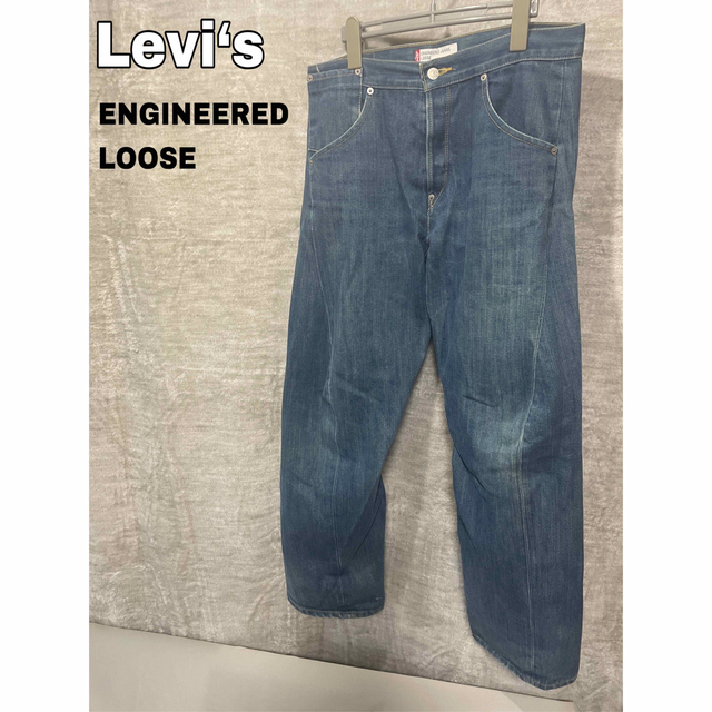 Levi's(リーバイス)のLevi’s/リーバイス ENGINEERED LOOSE デニムパンツ W31 メンズのパンツ(デニム/ジーンズ)の商品写真