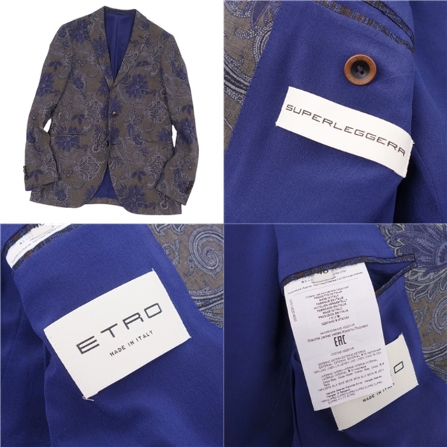 美品 エトロ ETRO ジャケット テーラードジャケット ペイズリー シングル 2ボタン メンズ 48(M相当) グレー/ネイビー