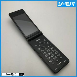 パナソニック(Panasonic)の650 SIMフリー docomo P-01J ブラック◆中古◆(携帯電話本体)