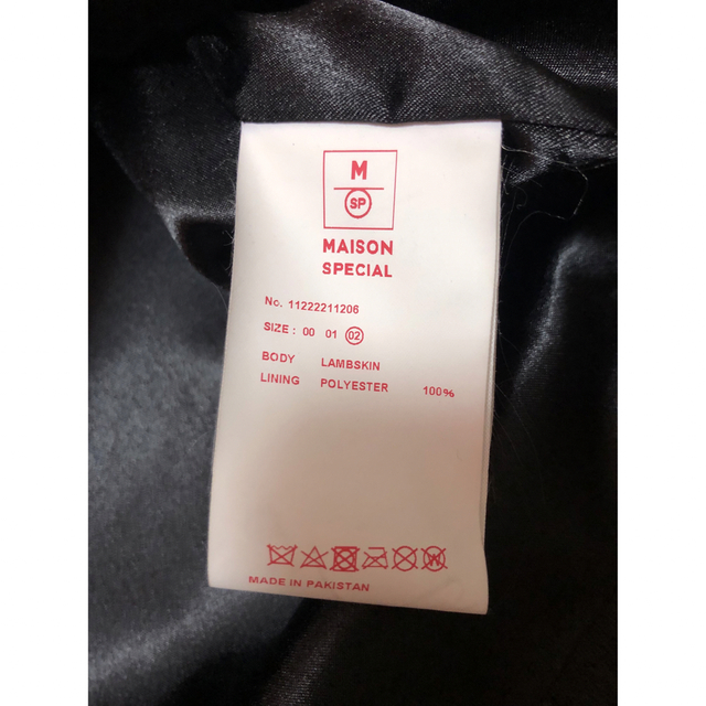 MAISON SPECIAL(メゾンスペシャル)のMAISON SPECIAL ラムレザープライムオーバー襟付きシングルライダース メンズのジャケット/アウター(レザージャケット)の商品写真