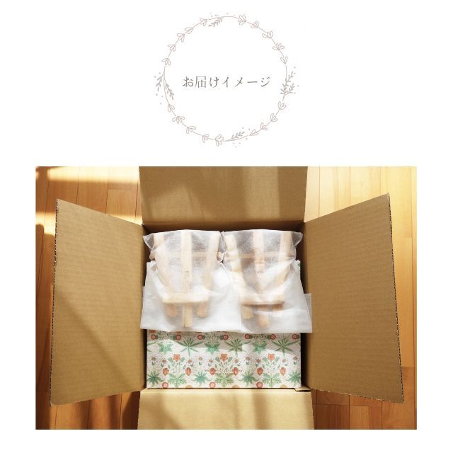 【 sold out】子育て感謝状No.28 結婚式/贈呈品/プレゼント