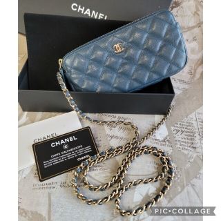 シャネル(CHANEL)の【ご専用】ありがとうございました(*^^*)💐(ショルダーバッグ)