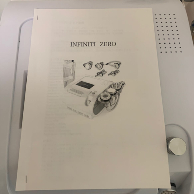 INFINITI ZERO 40KHzキャビテーション+光ラジオ波+バッキューム