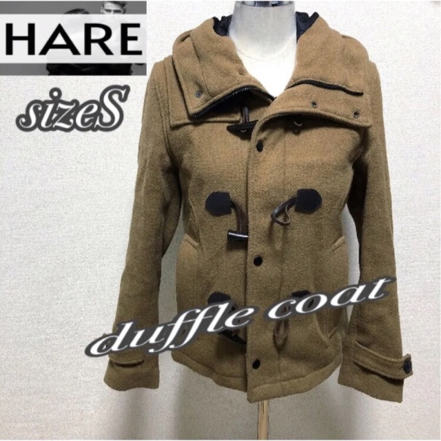 HARE(ハレ)のsizeS◆匿名配送◆HARE ダッフルコート ベージュコート メンズのジャケット/アウター(ダッフルコート)の商品写真