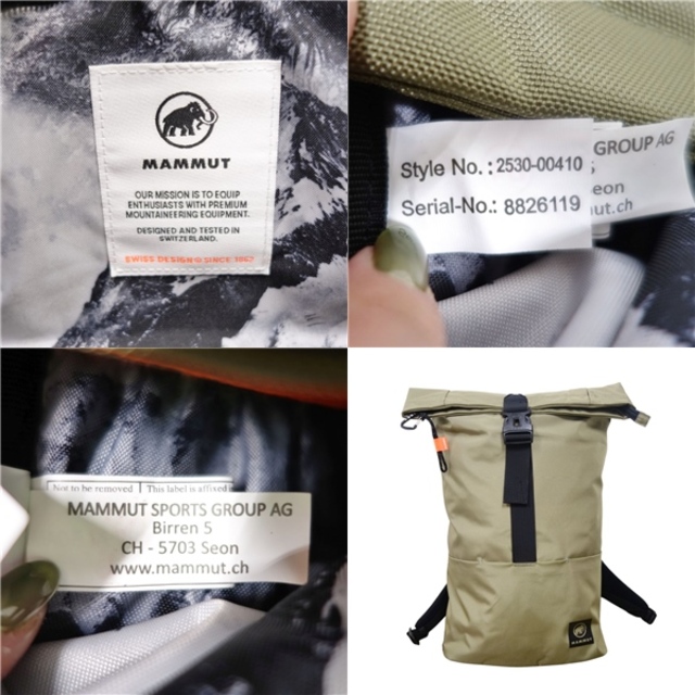 美品 MAMMUT リュック バックパック 30L