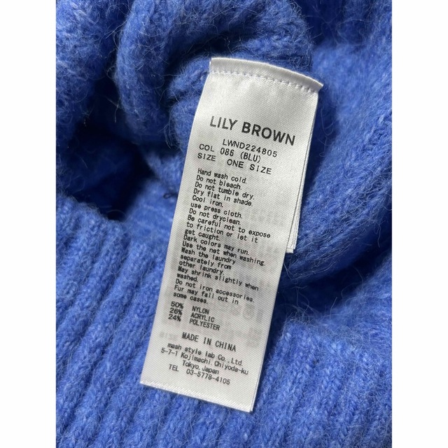 Lily Brown(リリーブラウン)のリリーブラウン アームウォーマー付ビジューニットカーディガン レディースのトップス(ニット/セーター)の商品写真