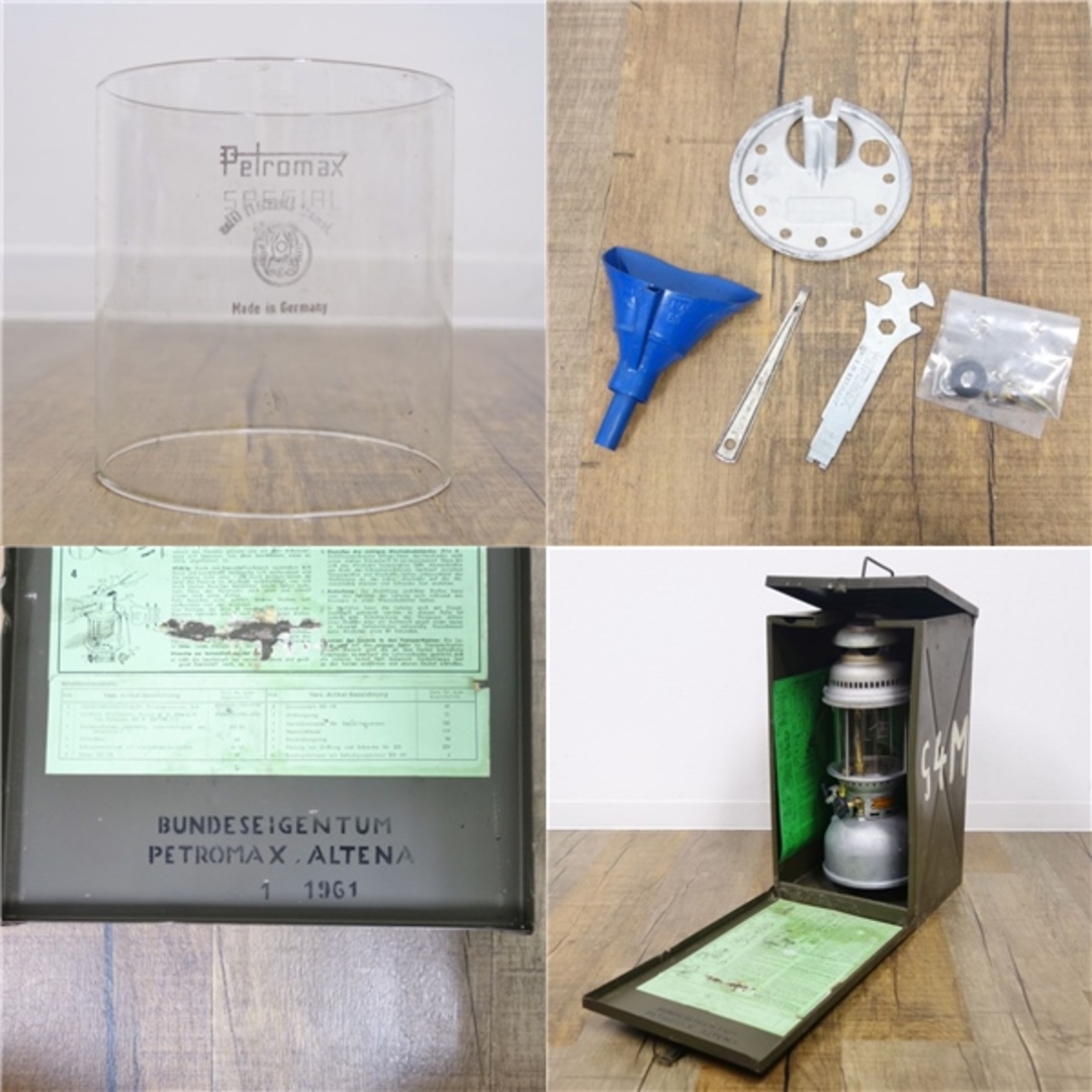 Petromax - 極希少 ペトロマックス Petromax 829B HK500 1961年 Petromax - 極希少 ペトロマックス Petromax 829B HK500 1961年