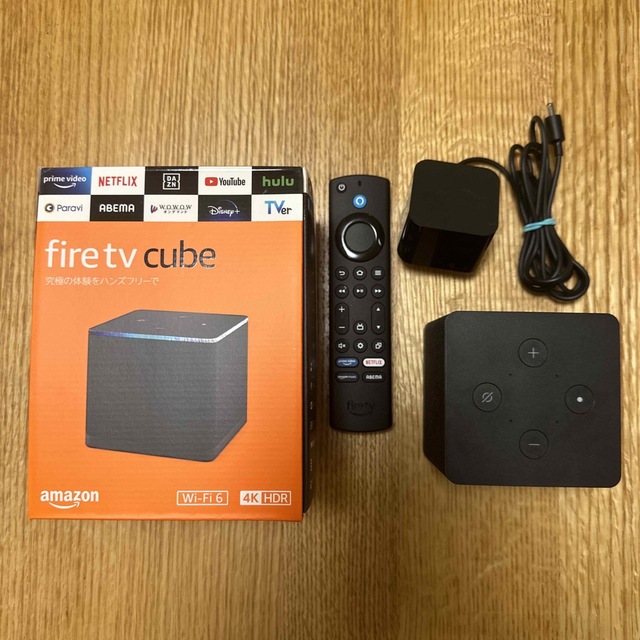 Fire TV Cube 第3世代(最新モデル)