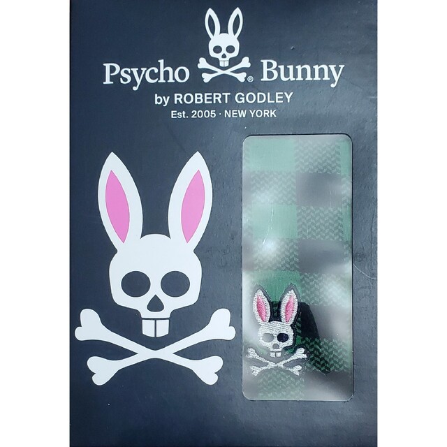 Psycho Bunny(サイコバニー)のサイコバニー　新品　メンズ　ボクサーパンツ(ギンガム/グリーンL) メンズのアンダーウェア(ボクサーパンツ)の商品写真