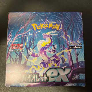 ポケモン(ポケモン)のポケモンカードゲーム バイオレットex BOX （シュリンクなし）(Box/デッキ/パック)