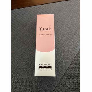 yunth 化粧水　薬用ホワイトニングローション(化粧水/ローション)