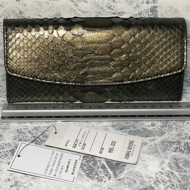 新品未使用 訳有品 イタリーパイソン長財布 フラップホック メタリック