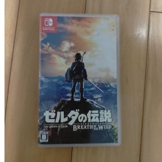 ゼルダの伝説 ブレスオブザワイルド Switch(家庭用ゲームソフト)